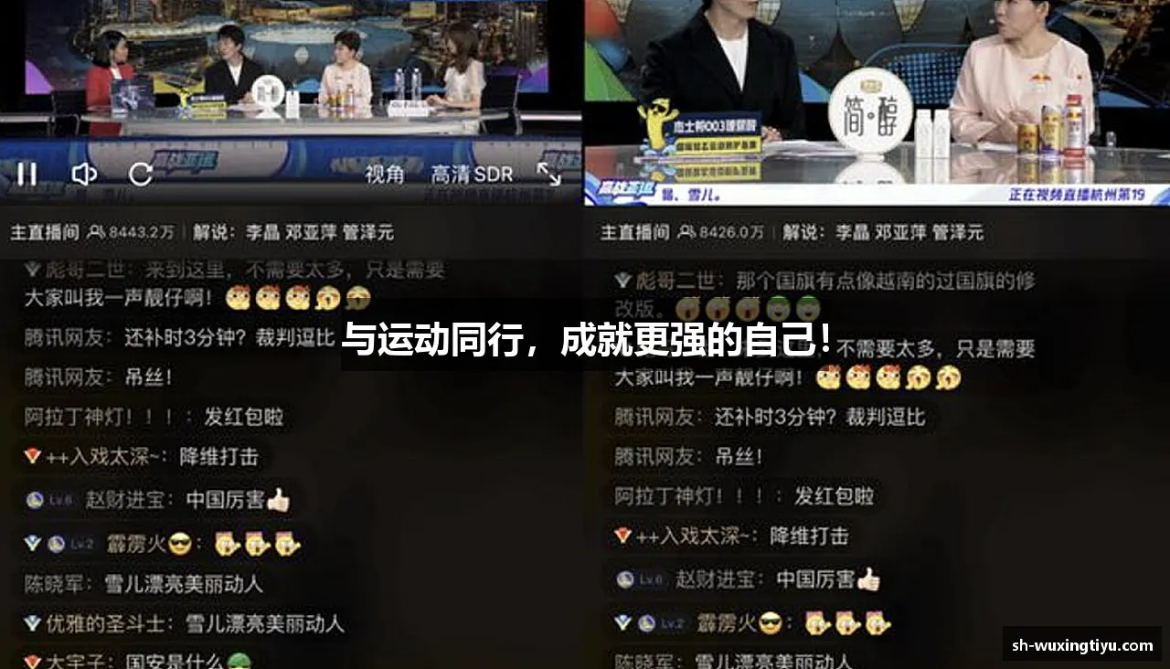 /uploads/images/banner/yu-yun-dong-tong-hang-cheng-jiu-geng-qiang-de-zi-ji.png